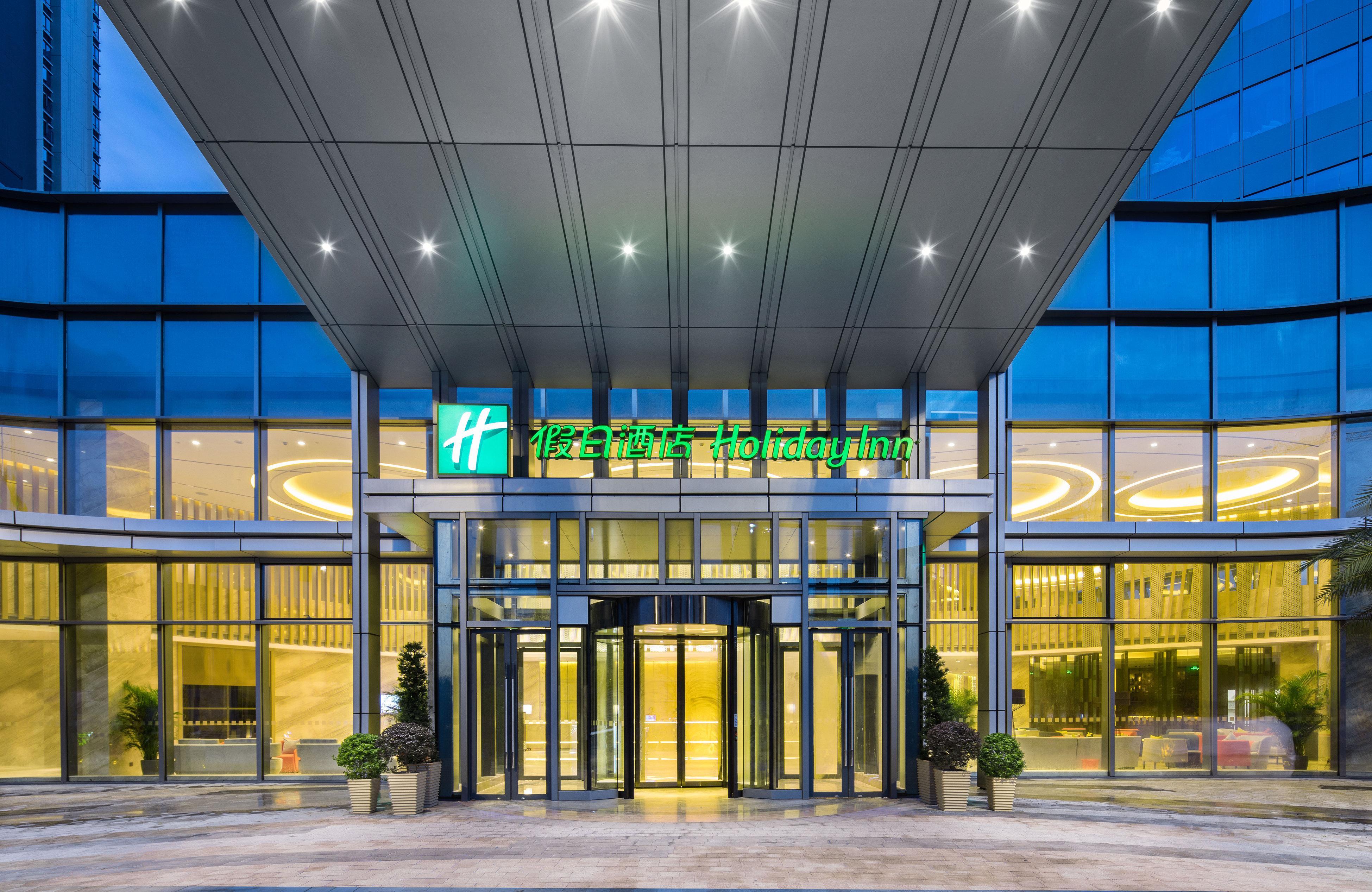 Holiday Inn Shaoguan Downtown By Ihg Bagian luar foto