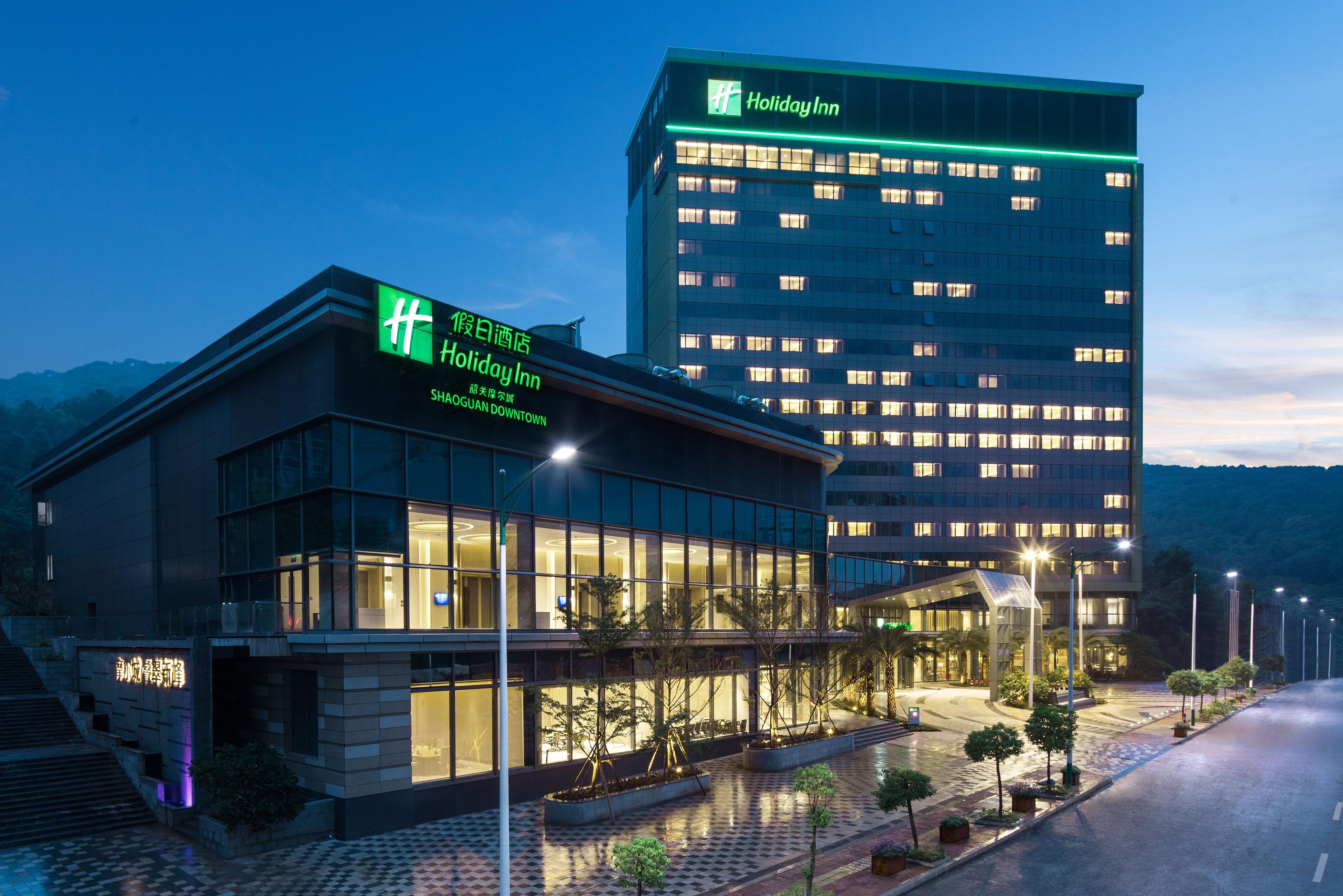 Holiday Inn Shaoguan Downtown By Ihg Bagian luar foto